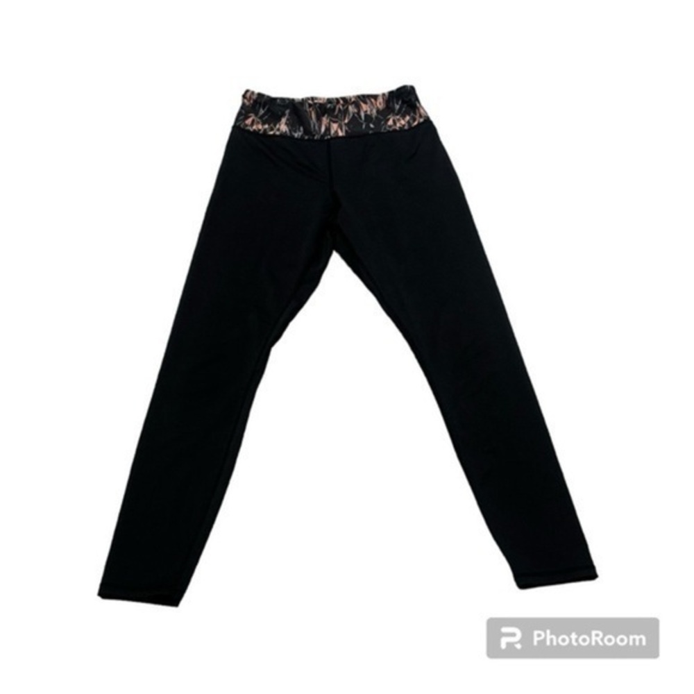 Adore Me - Multicolored Lightweight Legging